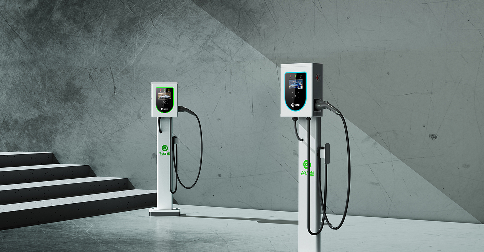 7kw交流充电桩整体设计方案