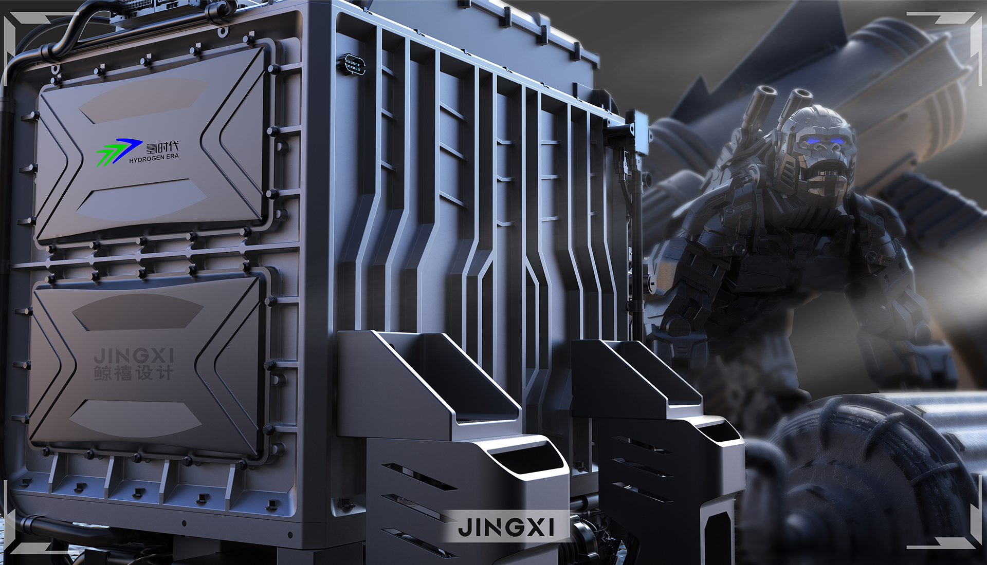 氢燃料电池发动机设计