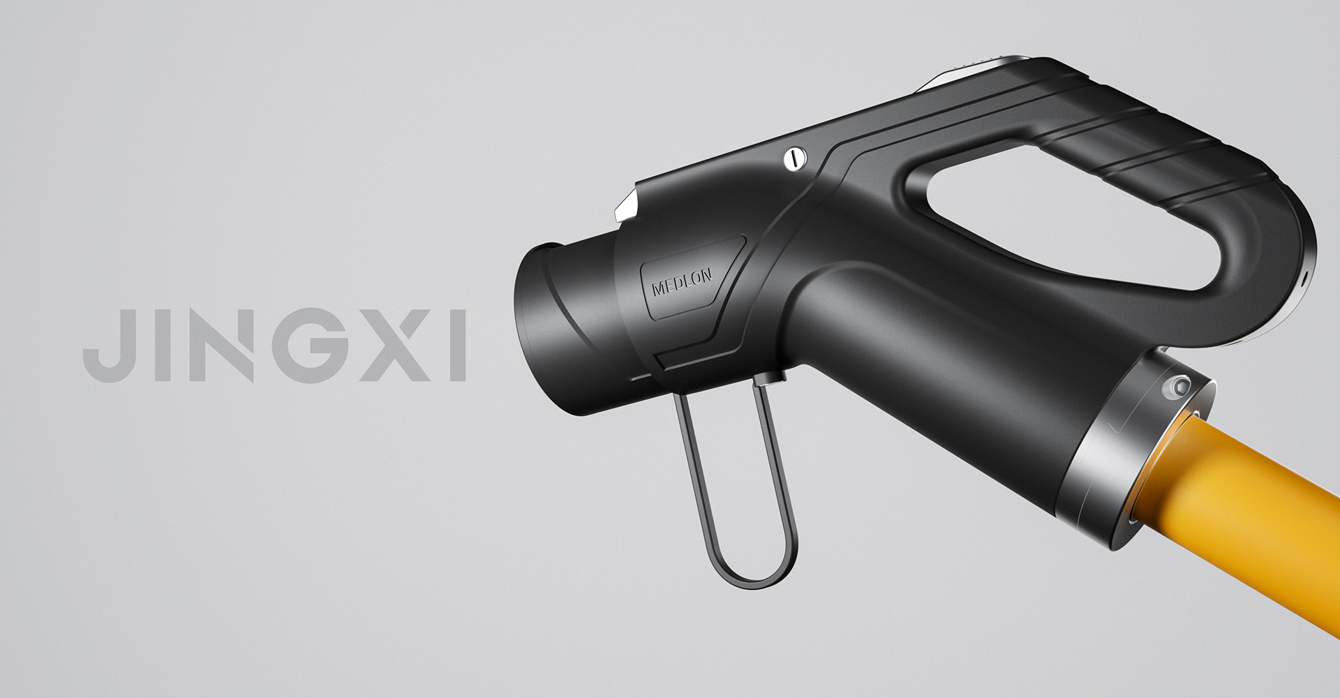 直流充电枪设计