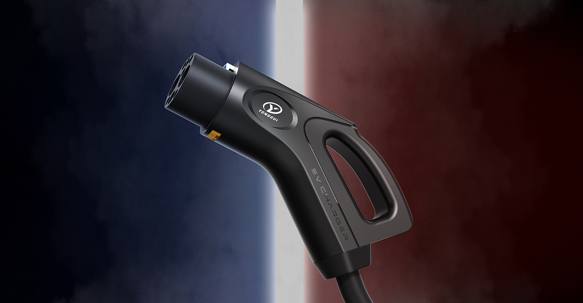 国标直流充电枪外观设计