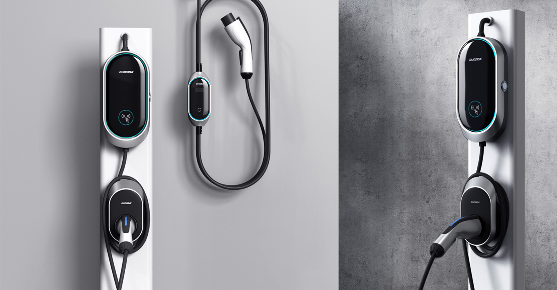 充电桩设计公司