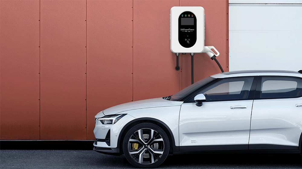 充电桩外观结构设计