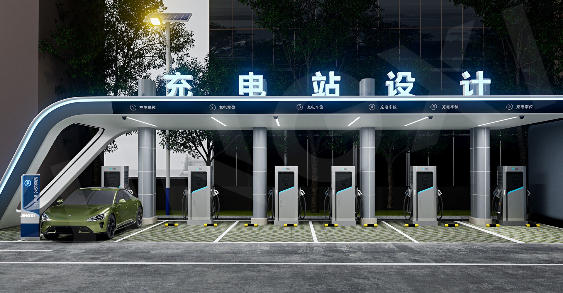 2026精选：充电桩工业设计公司匠心推荐